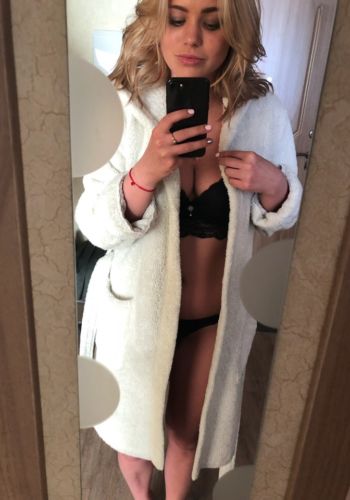 Аня (22), Домодедовская, 3,500 ₽ час, Секс классический, Окончание в рот, тел +7(937)498-60-71