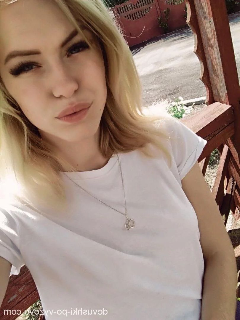 Светлана (27), Домодедовская, 3,500 ₽ час, Минет глубокий, Куннилингус, тел +7(908)457-89-34