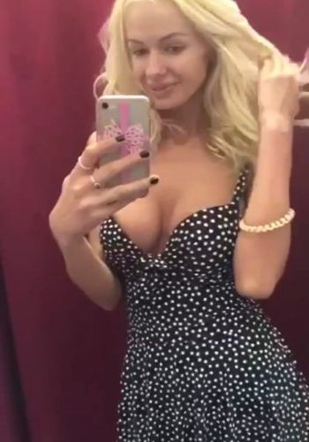 Алена (25), Улица Старокачаловская, 3,500 ₽ час, Минет в презервативе, Окончание на грудь, тел +7(902)486-87-46