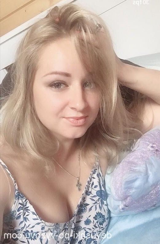 Ольга (21), Черёмушки, 3,500 ₽ час, Стриптиз профи, Окончание в рот, тел +7(952)345-64-97