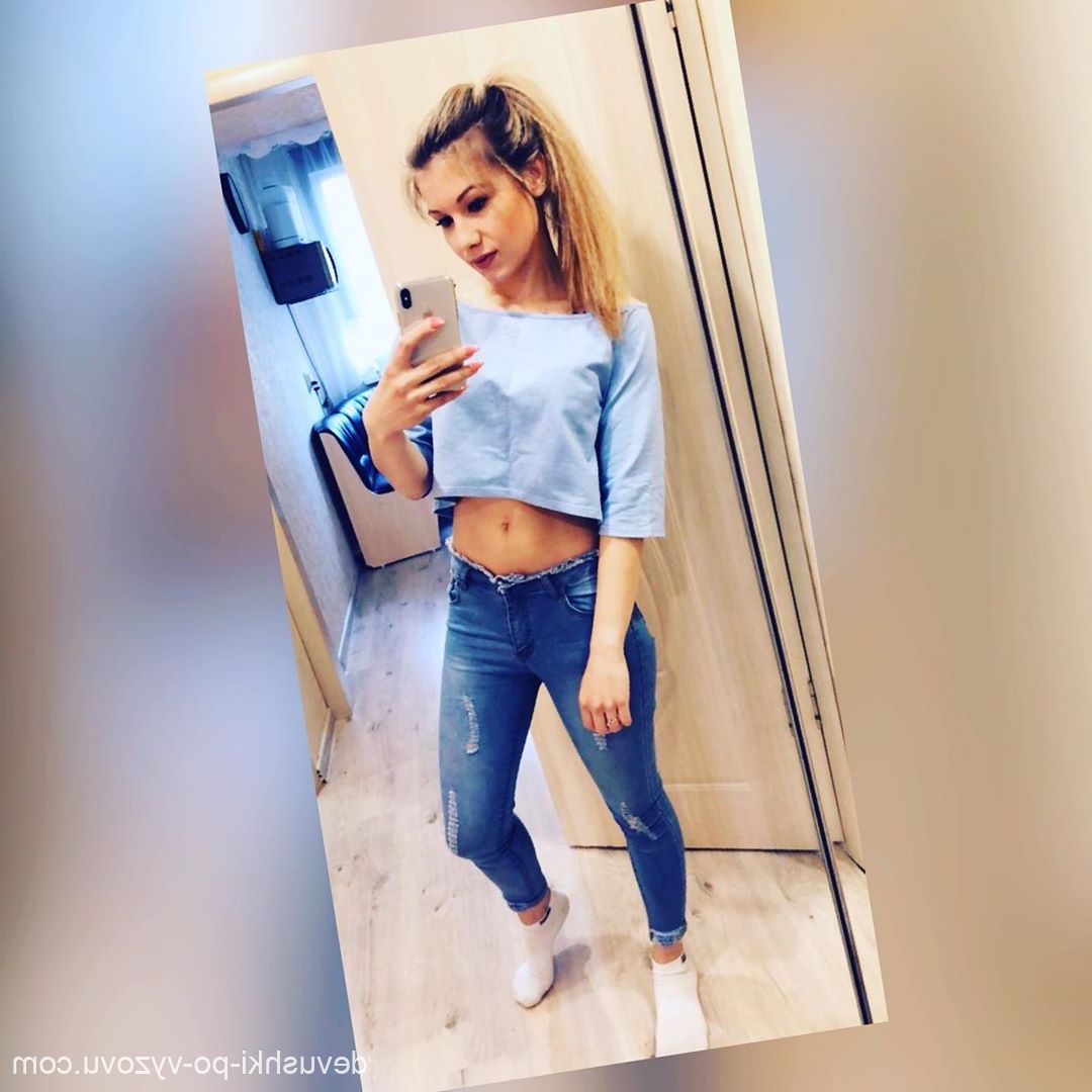 Рая (24), Ховрино, 3,500 ₽ час, Секс классический, Окончание на лицо, тел +7(951)487-03-31