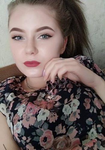 Тамара (19), Беляево, 3,500 ₽ час, Минет без резинки, Окончание на грудь, тел +7(995)276-37-95