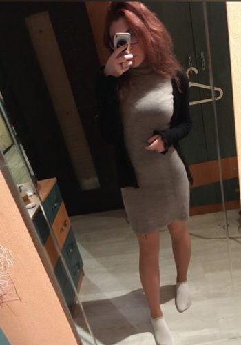 Татьяна (24), Чертаново Южное, 3,500 ₽ час, Минет без резинки, Фистинг классический, тел +7(995)493-43-69