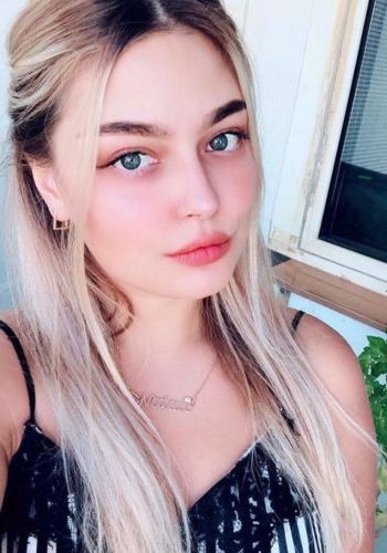  Арина (26), Аннино, 4,000 ₽ час, Минет в презервативе, Окончание на лицо, тел +7(900)615-20-84