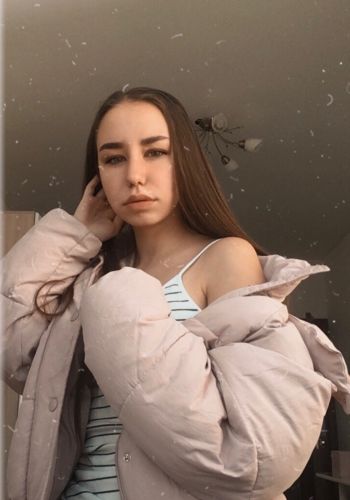 Светлана (24), Чертаново Центральное, 3,500 ₽ час, Минет в презервативе, Легкая доминация, тел +7(902)312-39-21