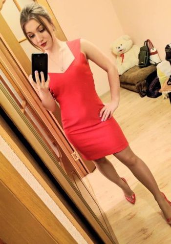 Катя (26), Юго-Западная, 3,500 ₽ час, Минет в презервативе, Куннилингус, тел +7(904)784-56-73