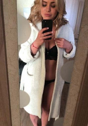 Наина (27), Октябрьское поле, 3,500 ₽ час, Куннилингус, Стриптиз профи, тел +7(988)476-27-40