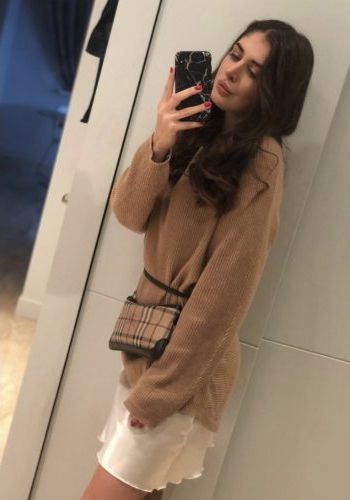  Иришка (27), Борисово, 3,500 ₽ час, Секс классический, Ролевые игры, тел +7(950)175-53-84