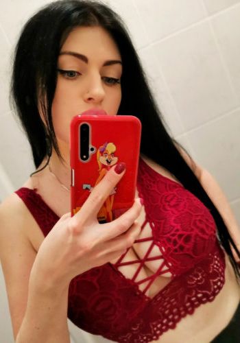 Люда (21), Нагорная, 3,500 ₽ час, Окончание в рот, Фистинг классический, тел +7(996)739-56-05