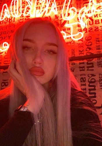 Янка (21), Улица Дмитриевского, 3,500 ₽ час, Куннилингус, Золотой дождь вам (мужчине), тел +7(995)251-58-17