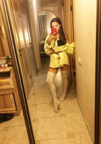 Дарья (25), Отрадное, 3,500 ₽ час, Массаж расслабляющий, Окончание в рот, тел +7(908)719-80-36