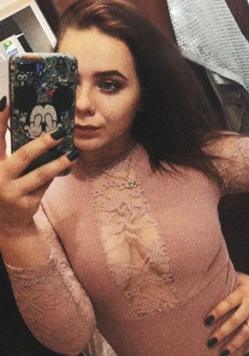 Карина (24), Юго-Западная, 3,500 ₽ час, Минет в презервативе, Минет без резинки, тел +7(919)910-14-51