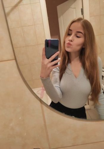 Даша (26), Митино, 3,000 ₽ час, Окончание в рот, Окончание на лицо, тел +7(952)902-47-96