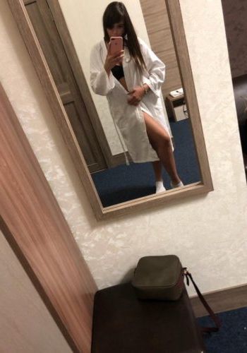 Ниночка (25), Новогиреево, 3,500 ₽ час, Секс классический, Массаж эротический, тел +7(996)956-01-24