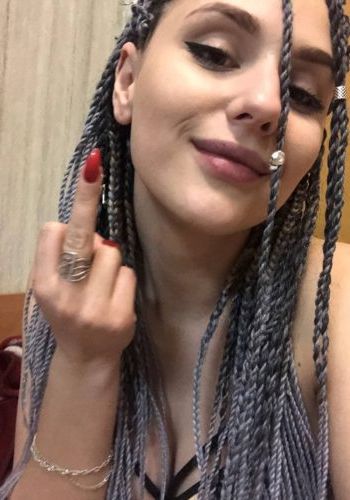 Юлия (21), Юго-Западная, 3,000 ₽ час, Окончание на лицо, Фистинг анальный мне (даме), тел +7(904)329-01-26