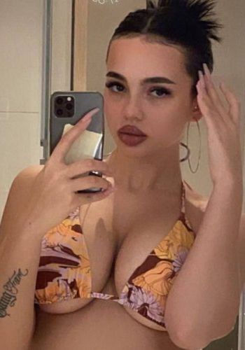 Эльвира (21), Хорошёво-Мнёвники, 3,000 ₽ час, Куннилингус, Окончание на лицо, тел +7(927)170-54-09