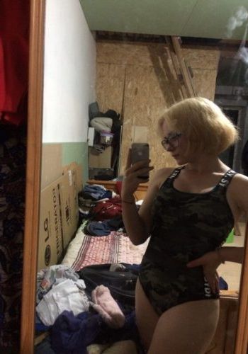 Дашута (28), No phrase key specified, 3,000 ₽ час, Массаж эротический, Окончание в рот, тел +7(931)904-31-75