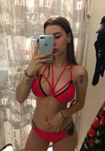 Яна (21), No phrase key specified, 3,000 ₽ час, Секс классический, Минет без резинки, тел +7(937)290-28-87