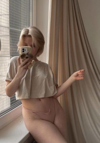 Анюта (28), Южное Медведково, 3,500 ₽ час, Минет без резинки, Куннилингус, тел +7(989)587-75-10