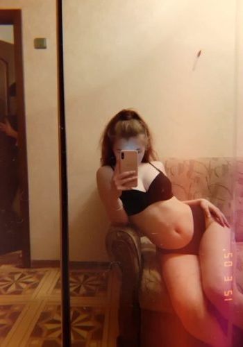 Рита (27), Южное Тушино, 3,000 ₽ час, Минет в презервативе, Массаж эротический, тел +7(929)127-64-21