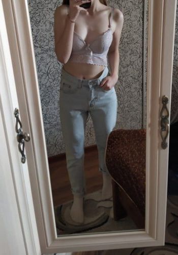 Яна (24), Люблино, 3,000 ₽ час, Минет без резинки, Окончание на лицо, тел +7(999)451-65-07