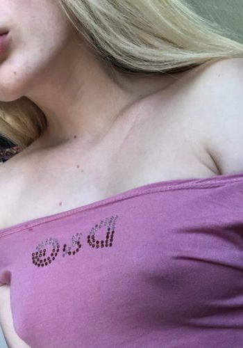 Ника (26), No phrase key specified, 3,000 ₽ час, Куннилингус, Массаж эротический, тел +7(929)825-29-01