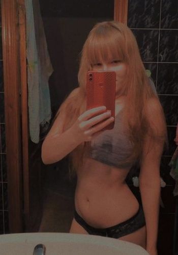 Майя (27), No phrase key specified, 3,000 ₽ час, Минет без резинки, Куннилингус, тел +7(908)024-85-79