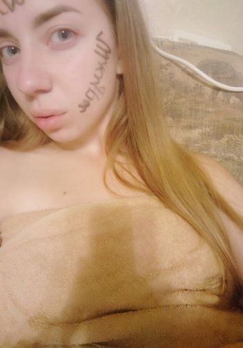 Дарья (26), Марушкинское, 3,000 ₽ час, Окончание в рот, Окончание на лицо, тел +7(978)521-72-13