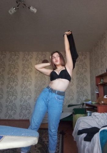 Яна (28), No phrase key specified, 3,000 ₽ час, Минет без резинки, Массаж эротический, тел +7(950)703-05-79