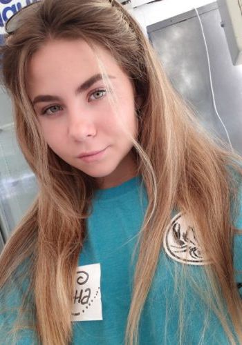 Вика (31), Новоясеневская, 3,000 ₽ час, Минет в презервативе, Минет без резинки, тел +7(987)869-16-78