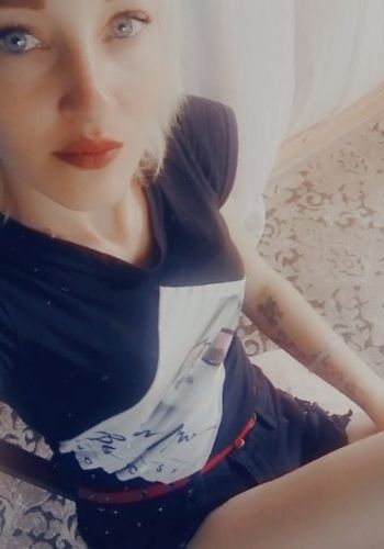 Адель (21), Московский, 3,000 ₽ час, Окончание на лицо, Трамплинг, тел +7(952)508-30-41