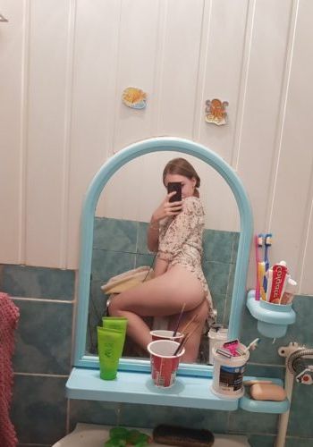 Сусанна (26), Можайский, 3,000 ₽ час, Секс классический, Золотой дождь мне (даме), тел +7(919)130-15-95