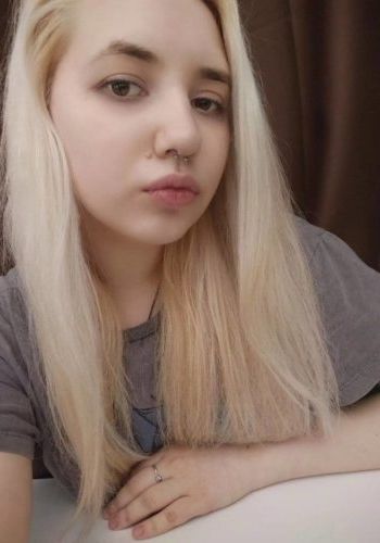 Ирина (19), Беляево, 3,000 ₽ час, Минет без резинки, Массаж эротический, тел +7(988)086-48-29