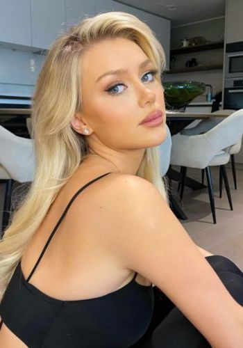 Дашка (31), Митино, 3,000 ₽ час, Секс классический, Окончание на грудь, тел +7(986)783-02-29