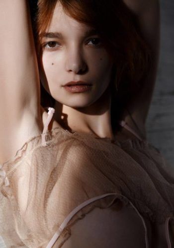 Полина (30), Нижегородский, 5,000 ₽ час, Секс классический, Минет без резинки, тел +7(950)053-97-24