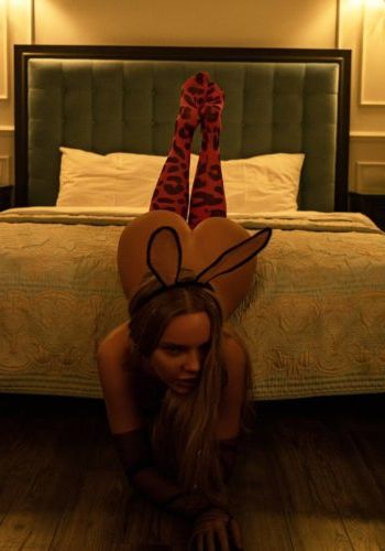 Лилия (26), Коньково, 4,000 ₽ час, Секс классический, Окончание на лицо, тел +7(902)769-58-42