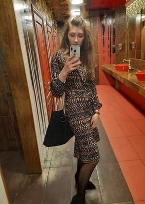 Карина (23), No phrase key specified, 1,500 ₽ час, Окончание на лицо, Золотой дождь вам (мужчине), тел +7(908)956-13-78