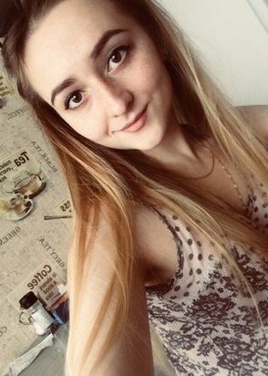 Кристина (25), No phrase key specified, 1,500 ₽ час, Секс анальный, Минет без резинки, тел +7(950)948-80-49