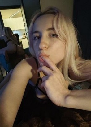 Арина (24), No phrase key specified, 10,000 ₽ час, Секс классический, Окончание на грудь, тел +7(999)720-54-17