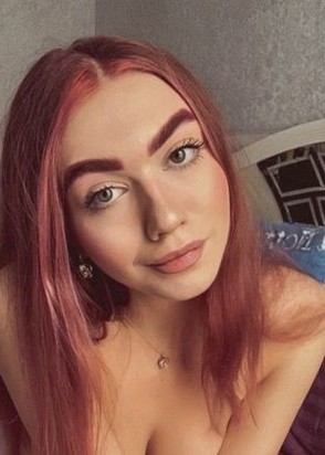 Екатерина (26), No phrase key specified, 2,000 ₽ час, Игрушки, Окончание в рот, тел +7(952)290-32-03