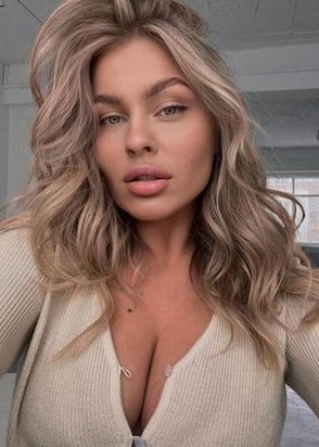 Дана (25), Ясенево, 10,000 ₽ час, Минет в презервативе, Куннилингус, тел +7(950)906-18-24