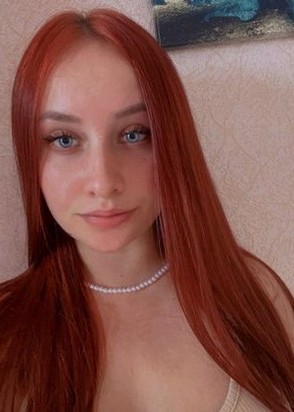 Аня (26), No phrase key specified, 1,500 ₽ час, Минет в машине, Окончание на лицо, тел +7(996)063-13-84