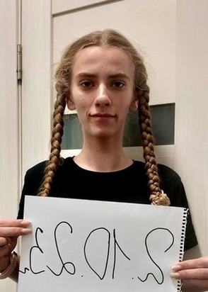 Эрика (21), No phrase key specified, Минет в машине, Массаж эротический, тел +7(908)931-17-79