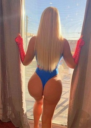 Лена (22), Шипиловская, 5,000 ₽ час, Минет в машине, Окончание на лицо, тел +7(928)948-20-27