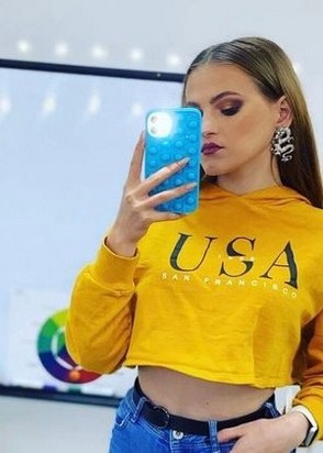 Вика (19), Шаболовская, 3,500 ₽ час, Окончание на лицо, Фетиш, тел +7(938)423-67-47