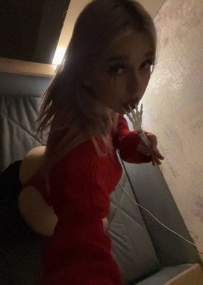 Эвелин (23), Профсоюзная, 5,000 ₽ час, Игрушки, Куннилингус, тел +7(931)586-04-32