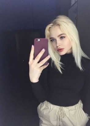 Даша (20), Киевская, 8,000 ₽ час, Массаж профессиональный, Легкая доминация, тел +7(921)683-82-10