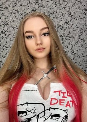 Даша (23), Профсоюзная, 2,000 ₽ час, Минет без резинки, Порка, тел +7(999)172-36-14