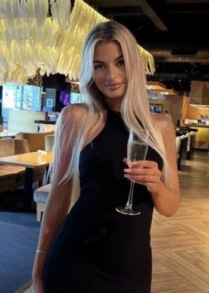 Злата (23), Нагорная, Минет глубокий, Массаж профессиональный, тел +7(918)384-08-94