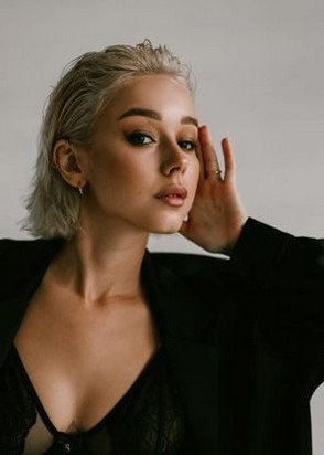 Стефания (22), Текстильщики, 8,000 ₽ час, Стриптиз не профи, Массаж профессиональный, тел +7(904)328-12-59